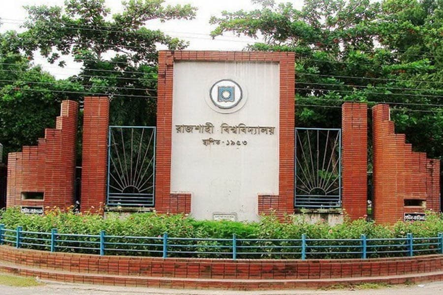 RU 'A' unit admission test held