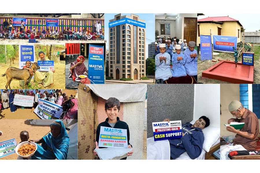 Transparency and humanity: Mastul Foundation, a trusted name in compassionate service