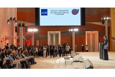 Japan to host ADB’s 60th annual meeting in 2027
