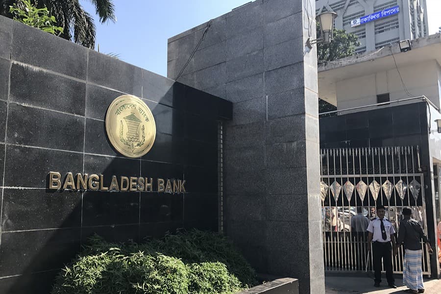 BB launches massive Tk 600b refinancing fund