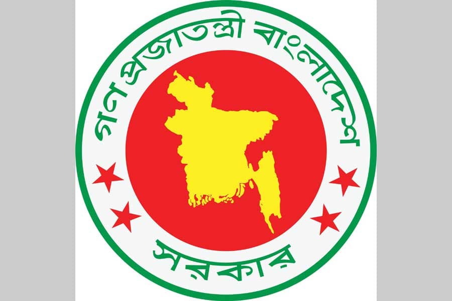 Government targets efficient public expenditure, higher revenue