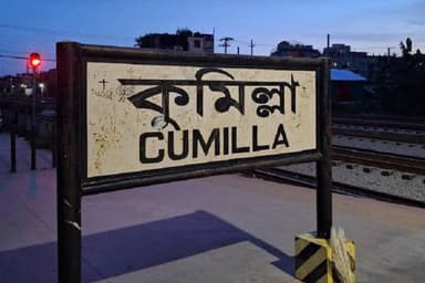 History, education, and legacy: Is Cumilla Bangladesh's most balanced city?