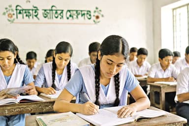 Bangladesh's record education budget: It’s bigger but is it better for youths?