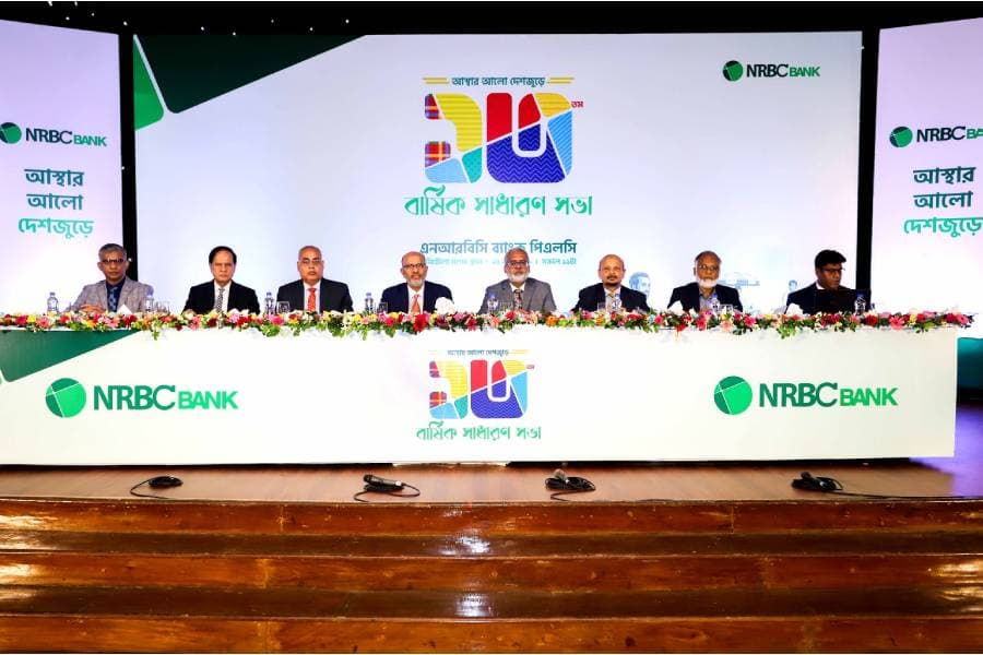 NRBC Bank’s 13th AGM held