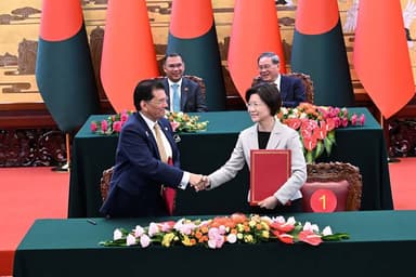 Bangladesh, China sign 13 MoUs covering investment, trade, education