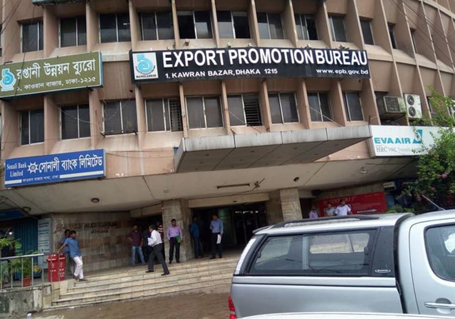 EPB proposes $67b goods, services export target for FY27
