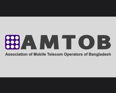 Mobile operators' dues to govt involve legal and regulatory disputes: AMTOB