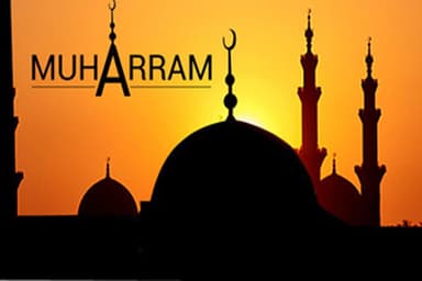 Holy Ashura being observed