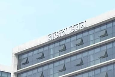 NBR targets 10.7pc revenue-to-GDP ratio by FY29
