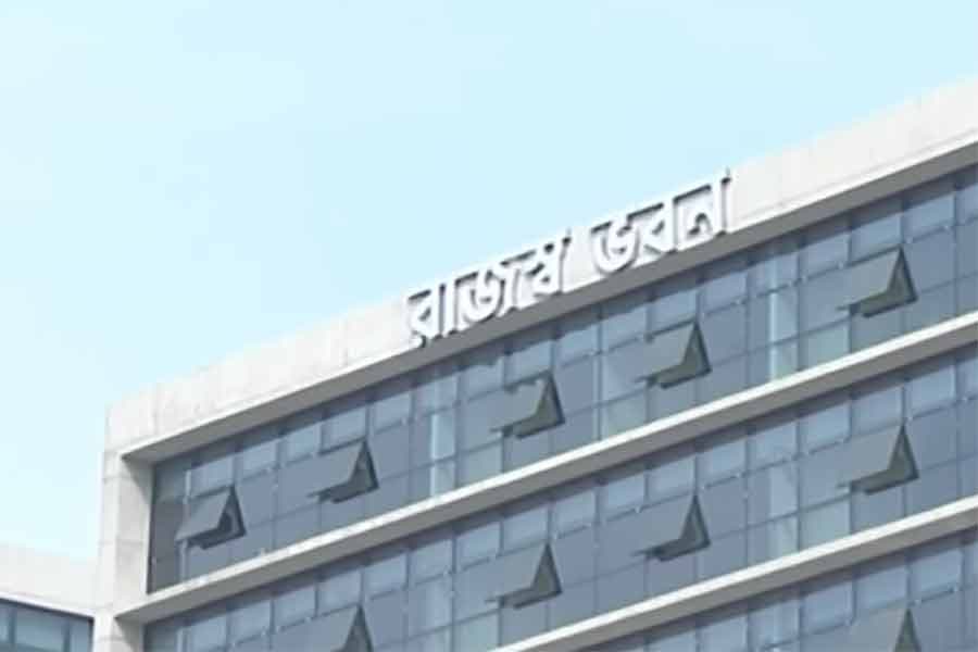NBR targets 10.7pc revenue-to-GDP ratio by FY29