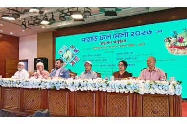 Govt focusing on jobs, economic growth in CHT: State Minister