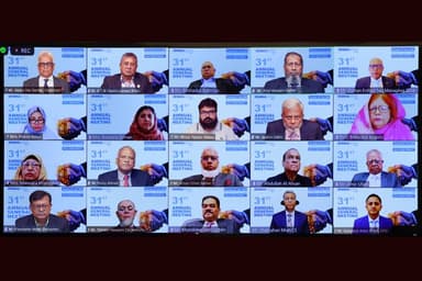 Dhaka Bank holds 31st AGM
