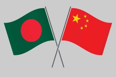12 Chinese firms propose $9.21b investment in Bangladesh