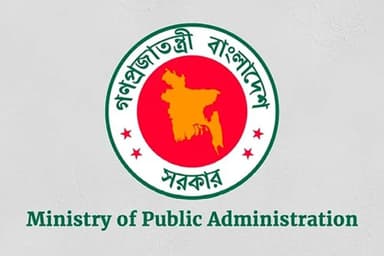 Sylhet, Cumilla get new DCs