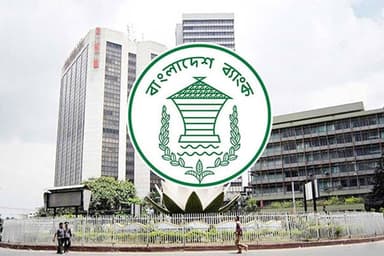 Tk 100b agri-refinancing scheme, BB revises its policy