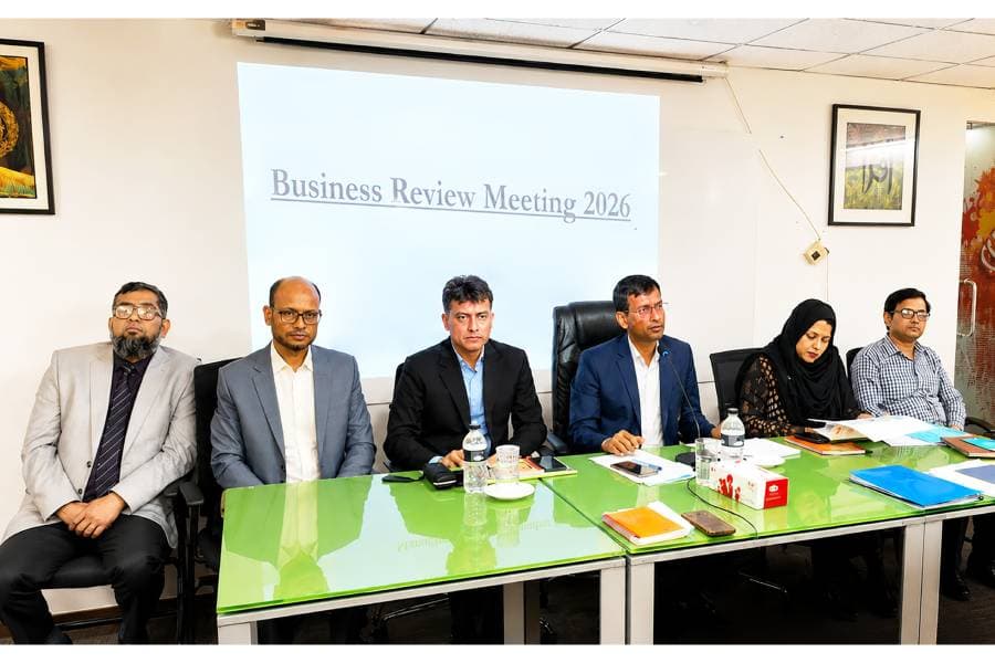 Business review meeting held with participation of SIBL Branches in Dhaka, surrounding regions under Sammillito Islami bank