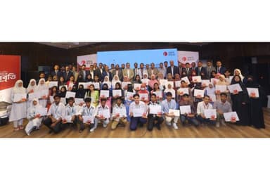 ONE Bank celebrates Young Talents in Sylhet