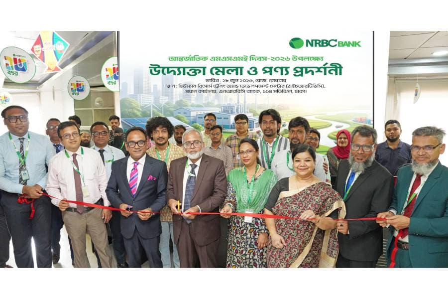 NRBC Bank hosts MSME Entrepreneurs’ Fair and Product Exhibition marking International MSME Day 2026