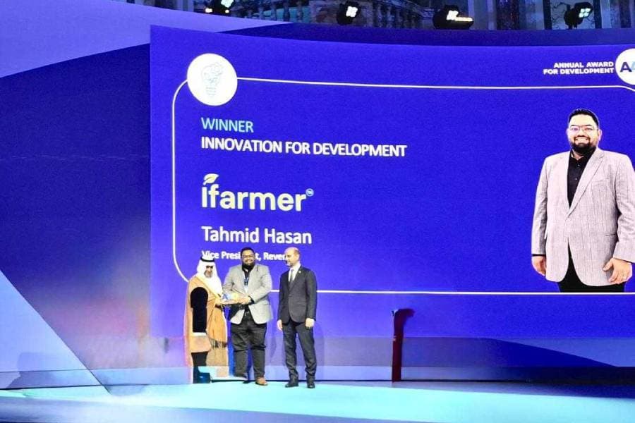 iFarmer becomes first Bangladeshi startup to win OPEC Fund’s Innovation for Development Award