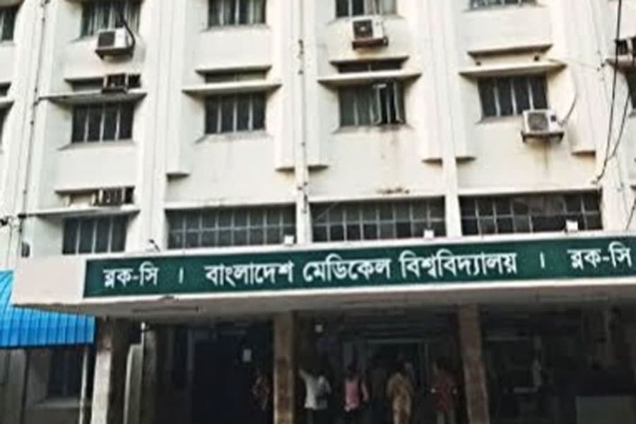 Bill to amend the legislation under which BMU operates presented in JS