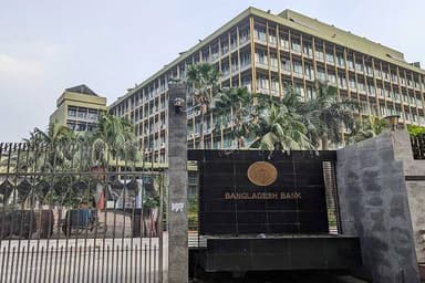 New monetary policy on Tuesday