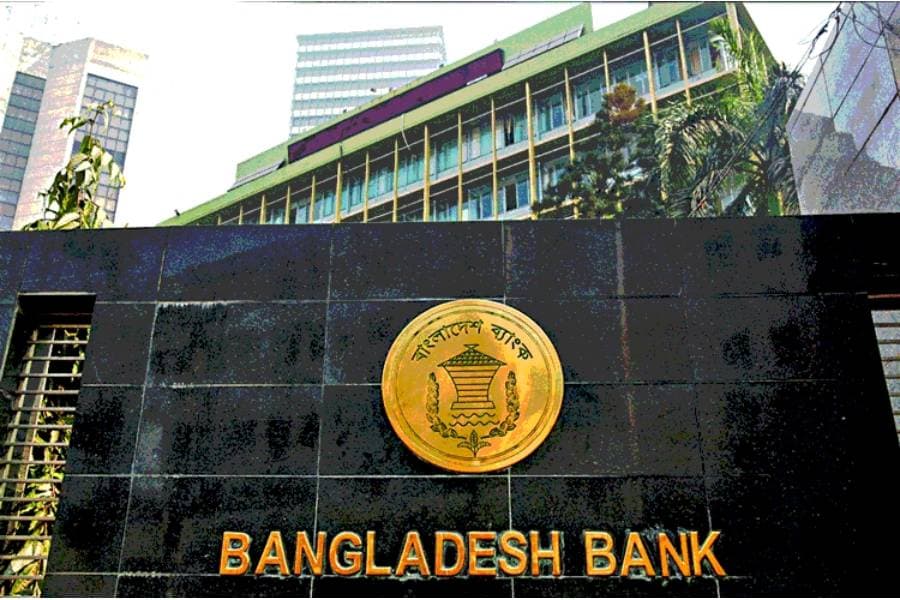 BB caps loan-deposit interest spread at 4pc