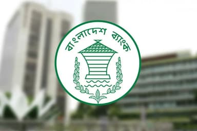Bangladesh Bank eases exit facility for defaulters