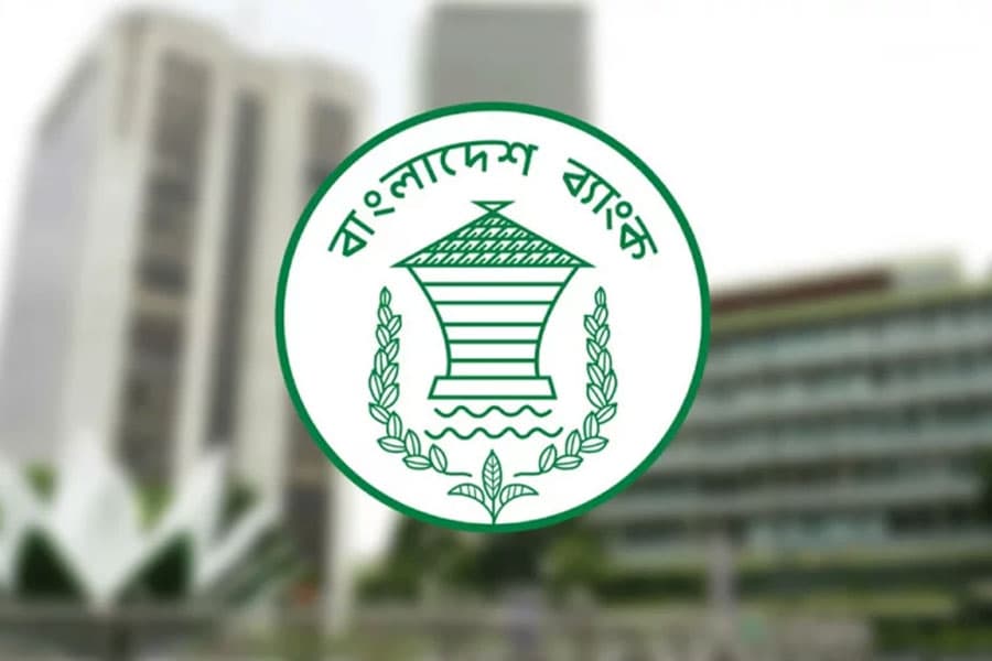 Bangladesh Bank eases exit facility for defaulters
