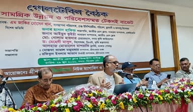 Prioritise natural resources regeneration in budget to make dev holistic