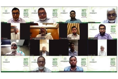 Mercantile Islami Insurance 30th AGM held