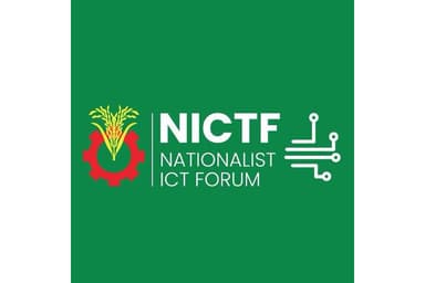 13 executive members expelled from Nationalist ICT Forum