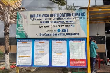Indian visa centres in Bangladesh to introduce automated time slots from July