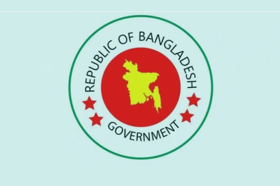 Ctg, Mymensignh, Cumilla get three new upazilas