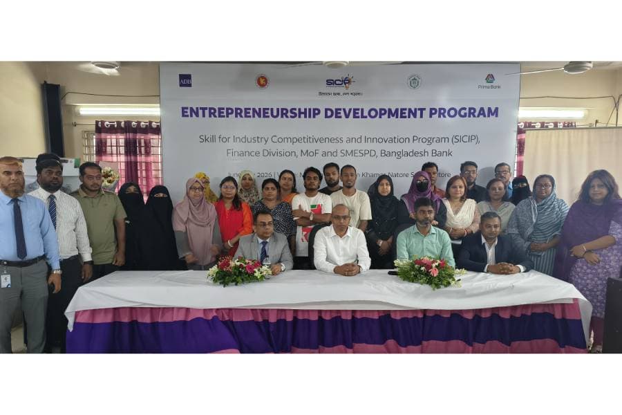 Prime Bank launches Month-long EDP in Natore