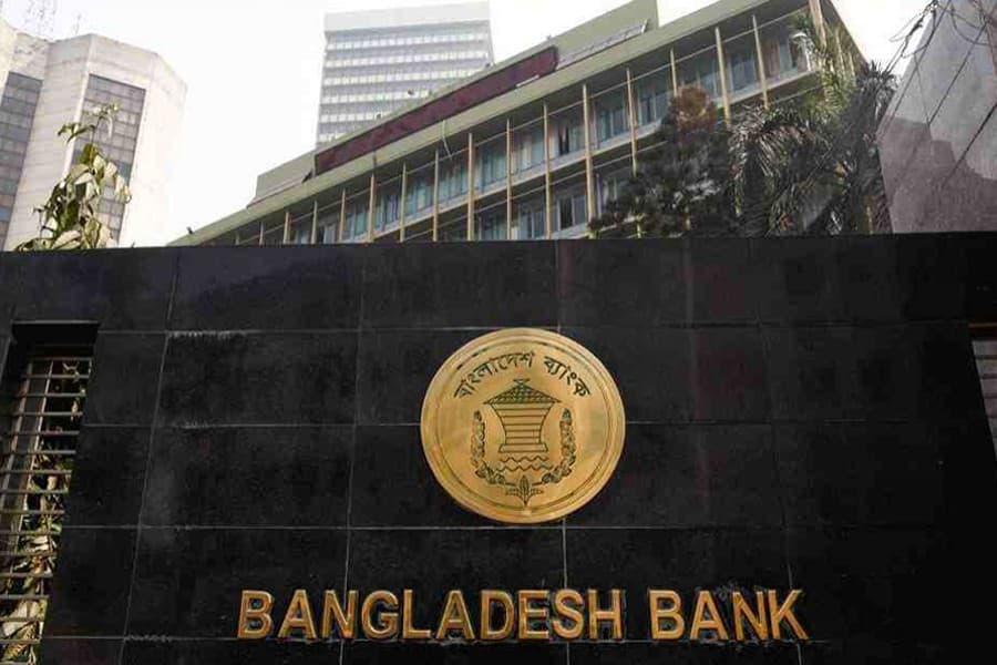 Bangladesh Bank offers full interest waiver to help lenders recover defaulted loans