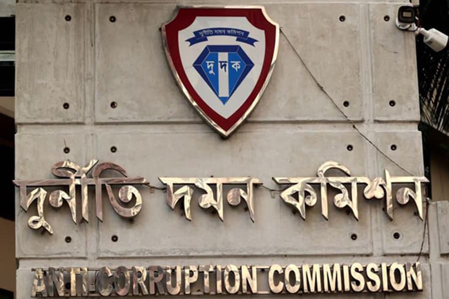 ACC search panel calls for CVs for chairman, commissioner posts