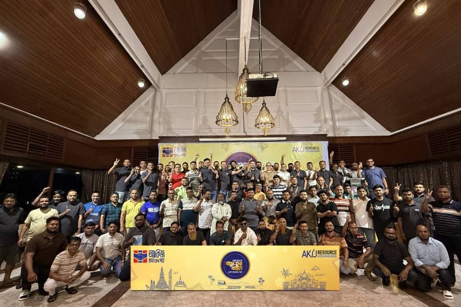 AKIJ Cement holds annual business conference in Bangkok