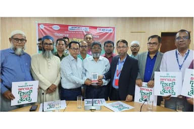 AB Bank supports inauguration of Bangladesh Bank’s ‘Bangla QR’ Usage