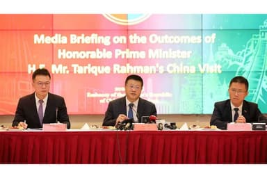 China, Bangladesh will explore new diplomatic, defence cooperation platforms: Yao Wen