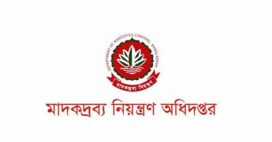 DNC seizes 65.9kg shisha in biggest-ever haul; 3 arrested