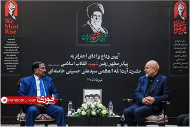 Speaker conveys Bangladesh's solidarity with Iran during national mourning