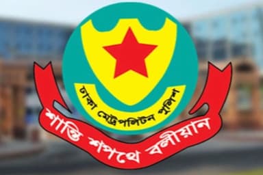 DMP arrests 424 in 24-hour drive across Dhaka