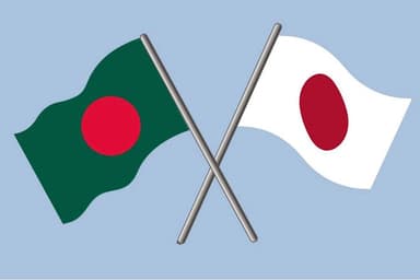 Security Cooperation: Bangladesh receives five patrol boats from Japan
