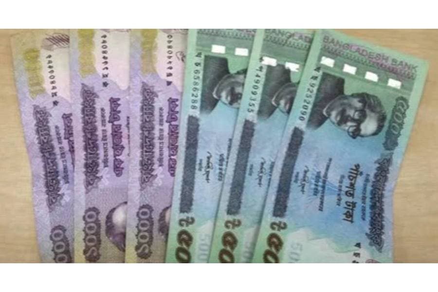 Govt introduces 7-year jail term for possessing, trading fake currency
