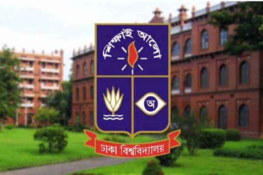 Advancing the status of DU