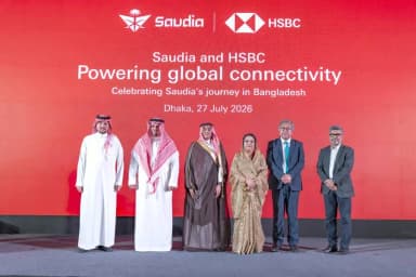 HSBC celebrates Saudia’s journey in Bangladesh