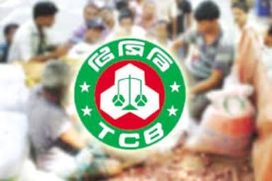 TCB seeks transition to pvt financing to cut debt burden