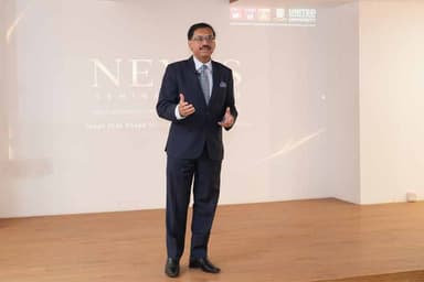 UIU School of Business and Economics launches ‘NEXUS Seminar Series’