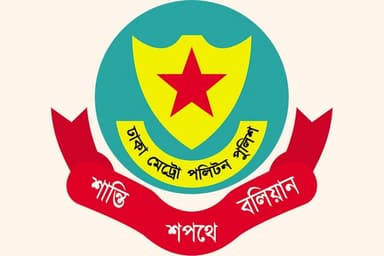 DMP arrests 508 in 24-hour drive across Dhaka