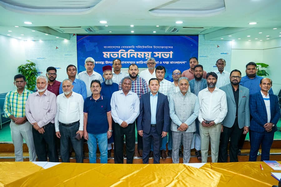 Private polytechnic entrepreneurs call for unity
